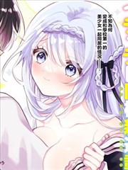 电视帝瓦雷影院海报图鉴:纸上剧场漫画主视觉